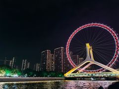 -天津之眼摩天轮