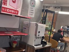 -必胜客(鞍山万象汇店PH店)