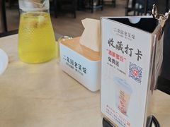 -二泉园老菜馆·百年无锡菜