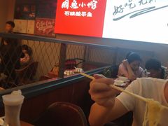 -周鱼小馆石锅酸菜鱼(活力汇店)