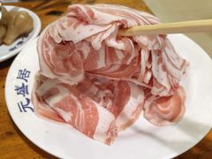 -元盛居(生态大街店)