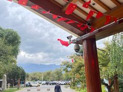 -华山御温泉度假村