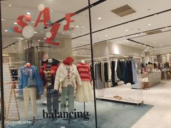 -the balancing(东方店)