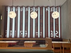 -香港深仔记茶餐厅(东门店)