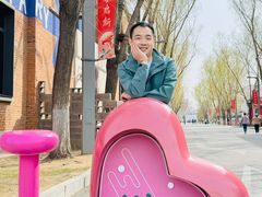 -北国商城