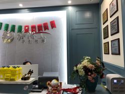 -静博士养生美容连锁