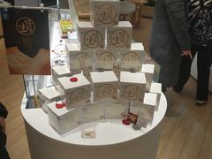 -好利来(槐中店)
