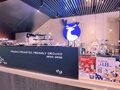 门面-瑞幸咖啡(绿地新都会9号楼店)
