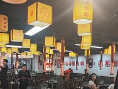 -郝大姐·乌龙山铁板烧(大学城三店)