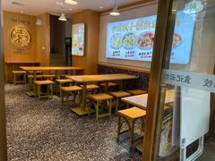 -袁记云饺(兆景路店)