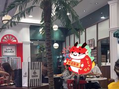 -海南宝(星耀樟宜店)