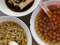-好吃狗凉糕总店