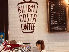 -COSTA COFFEE(国正中心店)