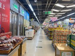 -家乐园·百货(沙河店)