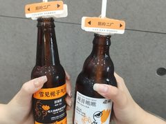 -喧闹·东方大气茶(鹅岭二厂店)