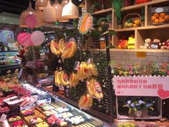 -百佳永辉超市(福田星河店)