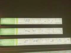 -中国茶叶博物馆(双峰馆区)
