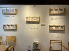 -猫的天空之城概念书店(苏州平江店)