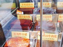 -香记肉干(官也街店)