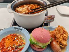 -硕想涮吧(平型关路大润发店)