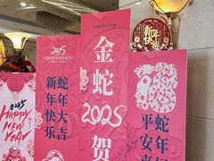 -天津金皇大酒店