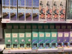 -KKV(南京新城市广场店)