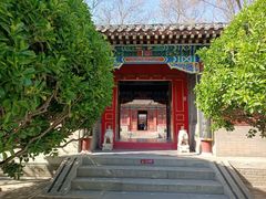 -荣国府