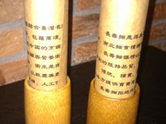 菜单-长寿面(北京西路店)