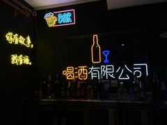 -JOJO实景沉浸侦探剧本杀(大悦城店)