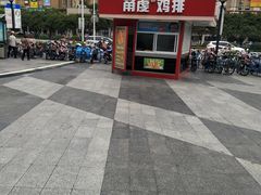 -宁波鄞州万达广场