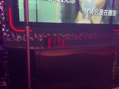 -星聚会KTV(苏州信投大厦店)