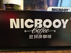 -尼珂波咖啡站(联合广场店)