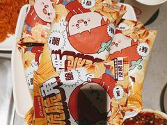 -海底捞火锅(高新万达店)