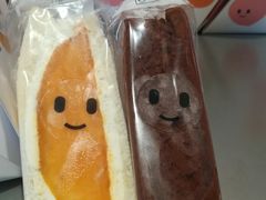 -Fruwich果明治(西单更新场店)