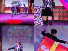 -汕头蓝水星欢乐世界