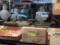 自助取餐区-鲍师傅糕点(春熙路店)