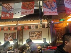 -聚点串吧·北京烧烤(朝北店)