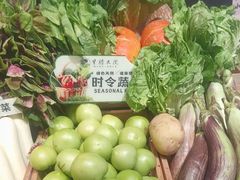 -紫腾大院(江宁店)