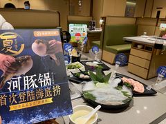 -海底捞火锅(河东万达广场店)