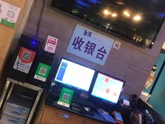 -鱼库·不仅是一家烤鱼店(车公庙店)