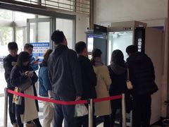 -北京市公安局交通管理局朝阳交通管理支队