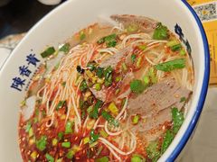 -陳香貴·兰州牛肉面(东方宝泰店)
