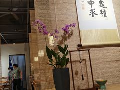 -十二舍·湯物素煮(江泰潤政店)