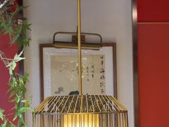 -日丰园海肠水饺·老字号大连海鲜(和平广场店)