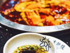 -大龙燚火锅(白石洲店)