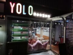 -Yolo韩国创意料理
