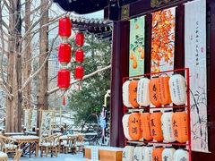 -元大都城垣遗址公园