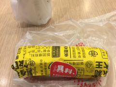-永和大王(共和新路店)