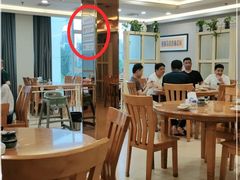 -乡亲鹅肉城(吴江店)