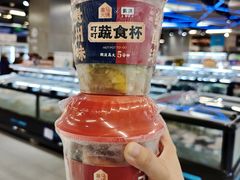 -盒马鲜生(顺义店)